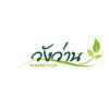 Wangwan Brand