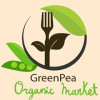 Green Peea