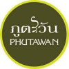 Phutawan