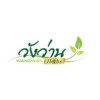 WangWan Herbs