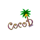 Balsams Coco D