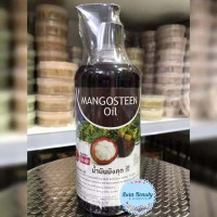 Massage oil for you Mangostan (Banna) - 450 ml. Massage oil for you Mangostan (Banna) - 450 ml.