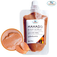 Mahadd Body Scrub spa (Thaicream) - 40ml. Mahadd Body Scrub spa (Thaicream) - 40ml.
