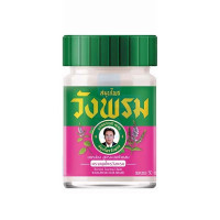 White Thai balm Lavender (Wang Prom) - 50g. White Thai balm Lavender (Wang Prom) - 50g.