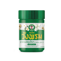 Inhaler for nasal and stress removal Collection of Herbs (Wang Prom) - 7g.
