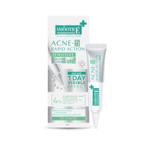 Smooth E Acne-5 Rapid Action Plus (SMOOTH-E) - 10g. Smooth E Acne-5 Rapid Action Plus (SMOOTH-E) - 10g.
