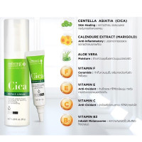 Smooth E Cica Repair Cream 35g Smooth E Cica Repair Cream 35g