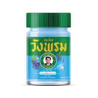BLUE THAI COOLING BALM (WANG PROM) - 50g. BLUE THAI COOLING BALM (WANG PROM) - 50g.