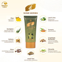 Health Land Nine Herbs Herbal Cream combines the power of 9 types of herbs - 90 g. Health Land Nine Herbs Herbal Cream combines the power of 9 types of herbs - 90 g.