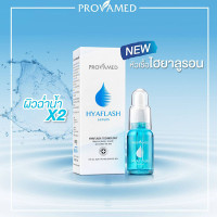 Provamed Hyaflash Serum (Provamed) - 30ml. Provamed Hyaflash Serum (Provamed) - 30ml.