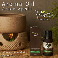 Green Apple Essential Oil (Pinto Natural) - 15ml. Green Apple Essential Oil (Pinto Natural) - 15ml.