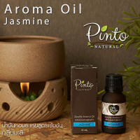 Jasmine Essential Oil (Pinto Natural) - 15ml. Jasmine Essential Oil (Pinto Natural) - 15ml.