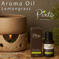 LemonGrass Essential Oil (Pinto Natural) - 15ml. LemonGrass Essential Oil (Pinto Natural) - 15ml.