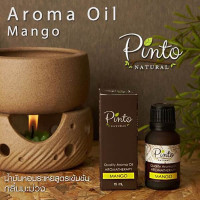 Mango Essential Oil (Pinto Natural) - 15ml. Mango Essential Oil (Pinto Natural) - 15ml.