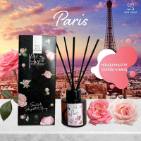 Paris after the Rain Aromatherapy Reed Diffuser (Siam Aroma) - 50 ml. Paris after the Rain Aromatherapy Reed Diffuser (Siam Aroma) - 50 ml.