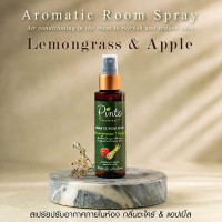 Lemongrass & Apple - Aromatherapy Room Spray  (Pinto Natural) -100ml.