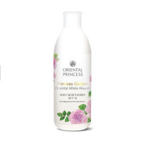 Princess Garden Oriental White Flower Body Moisturiser SPF10 (Oriental Princess) 250 g. Princess Garden Oriental White Flower Body Moisturiser SPF10 (Oriental Princess) 250 g.