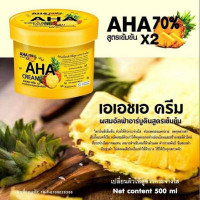 Concentrated ANA body cream with pineapple 500 ml. Concentrated ANA body cream with pineapple 500 ml.