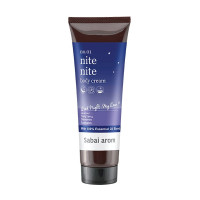 Nite Nite Body Cream (Sabai Arom) 100 g. Nite Nite Body Cream (Sabai Arom) 100 g.