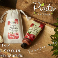 Shea Butter Hand Cream Jasmine (Pinto Natural) - 40g. Shea Butter Hand Cream Jasmine (Pinto Natural) - 40g.