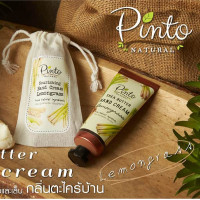 Shea Butter Hand Cream Lemongrass (Pinto Natural) - 40g. Shea Butter Hand Cream Lemongrass (Pinto Natural) - 40g.