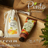 Shea Butter Hand Cream Mango (Pinto Natural) - 40g. Shea Butter Hand Cream Mango (Pinto Natural) - 40g.