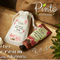Shea Butter Hand Cream Rose (Pinto Natural) - 40g. Shea Butter Hand Cream Rose (Pinto Natural) - 40g.