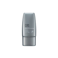 Wis Night Cream For Men (Giffarine) - 40ml. Wis Night Cream For Men (Giffarine) - 40ml.