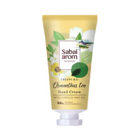 Osmanthus Tea Hand Cream (Sabai Arom) 30 g. Osmanthus Tea Hand Cream (Sabai Arom) 30 g.