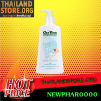 Oxe Cure Body Wash pH5.5 (Oxe Curei) - 150ml. Oxe Cure Body Wash pH5.5 (Oxe Curei) - 150ml.