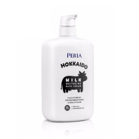 Milk Whitening Bath Cream (Hokkaido) - 700ml. Milk Whitening Bath Cream (Hokkaido) - 700ml.