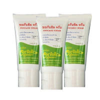 Centella herbal psoriasis (Centella psoriasis) - 40ml. Centella herbal psoriasis (Centella psoriasis) - 40ml.