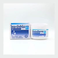 Urea Cream 20% DiabeDerm (Bangkok Lab & Cosmetic Co) - 150g. Urea Cream 20% DiabeDerm (Bangkok Lab & Cosmetic Co) - 150g.