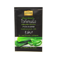 Cream face mask from acne with Aloe Vera (SUPAPORN) - 12g. Cream face mask from acne with Aloe Vera (SUPAPORN) - 12g.