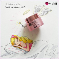 Secret White Lucent Night Cream (Makii miracle) - 10 g. Secret White Lucent Night Cream (Makii miracle) - 10 g.