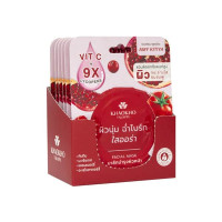 Radiance Mask facial formula for white soft juicy bright clear aura (Khaokho Talaypu) - 6pcs*8gr. Radiance Mask facial formula for white soft juicy bright clear aura (Khaokho Talaypu) - 6pcs*8gr.