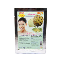 Face Mask Curcuma Yavanskaya 100% Herbal (ISME) - 20g. Face Mask Curcuma Yavanskaya 100% Herbal (ISME) - 20g.