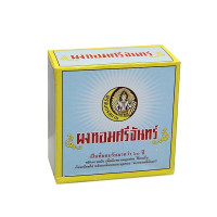 Herbal Powder (Srichand Powder) - 20g.