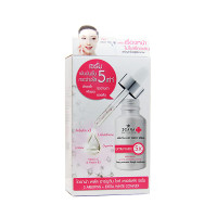 Arbutin White Perfect Serum Extra White 5X (Diana+) - 10ml. Arbutin White Perfect Serum Extra White 5X (Diana+) - 10ml.
