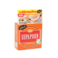 Guava Leaf Herbal Toothpaste (Supaporn) - 25g. Guava Leaf Herbal Toothpaste (Supaporn) - 25g.
