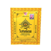 Tooth powder for gums on herbs (VISET-NIYOM) - 40g. Tooth powder for gums on herbs (VISET-NIYOM) - 40g.