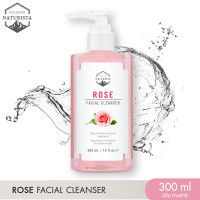 Rose Facial Cleanser (Naturista) - 300ml.