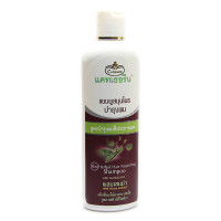Bio Herbal Hair Nourishing Shampoo Red Mahogany (Caterine) - 240ml. Bio Herbal Hair Nourishing Shampoo Red Mahogany (Caterine) - 240ml.