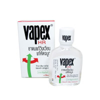 Essential oil (Vapex) - 5ml.
