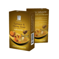 Sabunnga Herbal Turmeric & Honey Soap 100g.