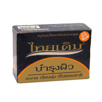 Traditional Thai soap with herbs for the body (Thai Derm) - 100g. Traditional Thai soap with herbs for the body (Thai Derm) - 100g.