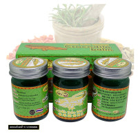 Green crocodile body balm (Coco D) - 150g. Green crocodile body balm (Coco D) - 150g.