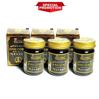 Thai Cobra Venom Balm (Royal Thai) - 50g. x 3 pcs. Thai Cobra Venom Balm (Royal Thai) - 50g. x 3 pcs.