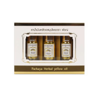 Herbal Yellow Oil Roller (Pachaya) 3ccl *3pcs