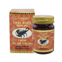 Thai red scorpion red balm (Rasyan) - 50g.